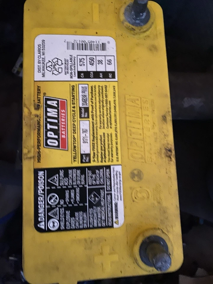 Optima аккумулятор D51R желтый верхний группы 51 размер.  CORE - Изображение 3 из 3