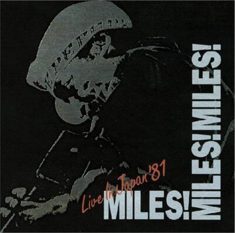 MILES DAVIS-Miles! Miles! Miles! Live In Japan '81-JAPAN 2 CD
