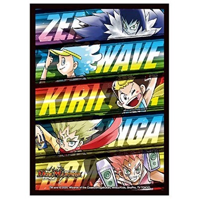 Duel Masters DX Karte Protect Ten King Team Ver.