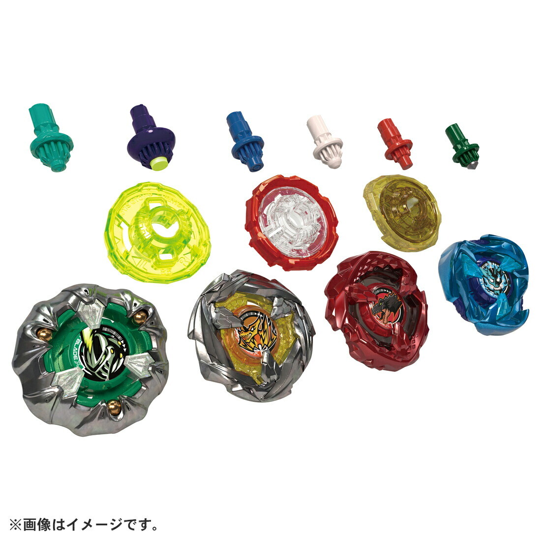 ONLY parts ) BEYBLADE X UX-10 Customized Set U Toy Takara Tomy | eBay