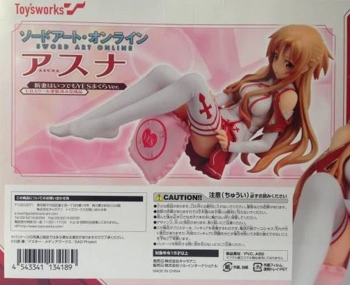 Asuna body pillow clearance ebay