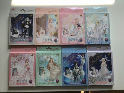 Posten 8 x Miracle/Love Nikki Karton 3D Pop Up Ständer - Neu im Paket - Komplett