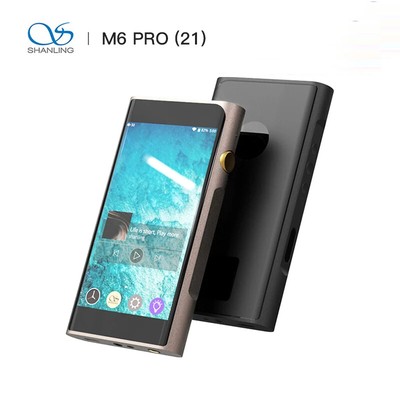 SHANLING M6 Pro 21 Hi-Res Music Player MQA Dual ES9068AS DSD256 2.5/3.5/4.4mm 