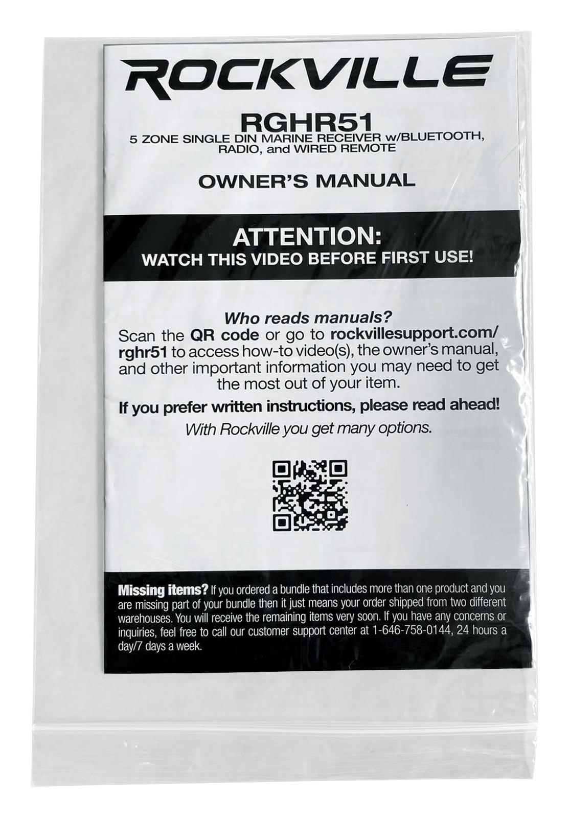 Rockville RGHR51 5-зонный морской Bluetooth-приемник 4 65-дюймовые динамики White Tower