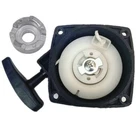 Recoil Pull Starter for Redmax EBZ5100Q EBZ5100RH EBZ5150 EBZ5150RH Leaf Blower