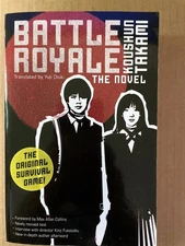 Battle Royale: The Novel - Paperback By Takami, Koushun - VG+