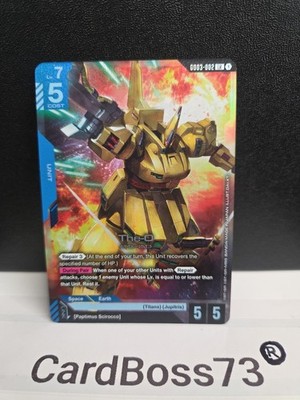The-O LR GD03-002 Steel Requiem Gundam TCG English NM | eBay