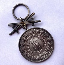 Hohenzollern Silberne Verdienstmedaille "1. Januar 1842" mit Schwertern