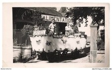 ASSP2-0072-01 - GROSLEE Power Supply