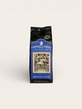   100 Kona Coffee Whole Bean - Coffees of Hawaii - Kona Nightingale 8 oz 1bag 