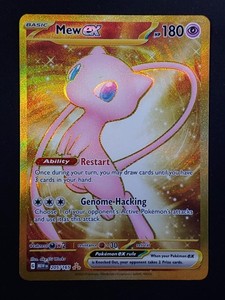 Mew Ex 205 165 | eBay