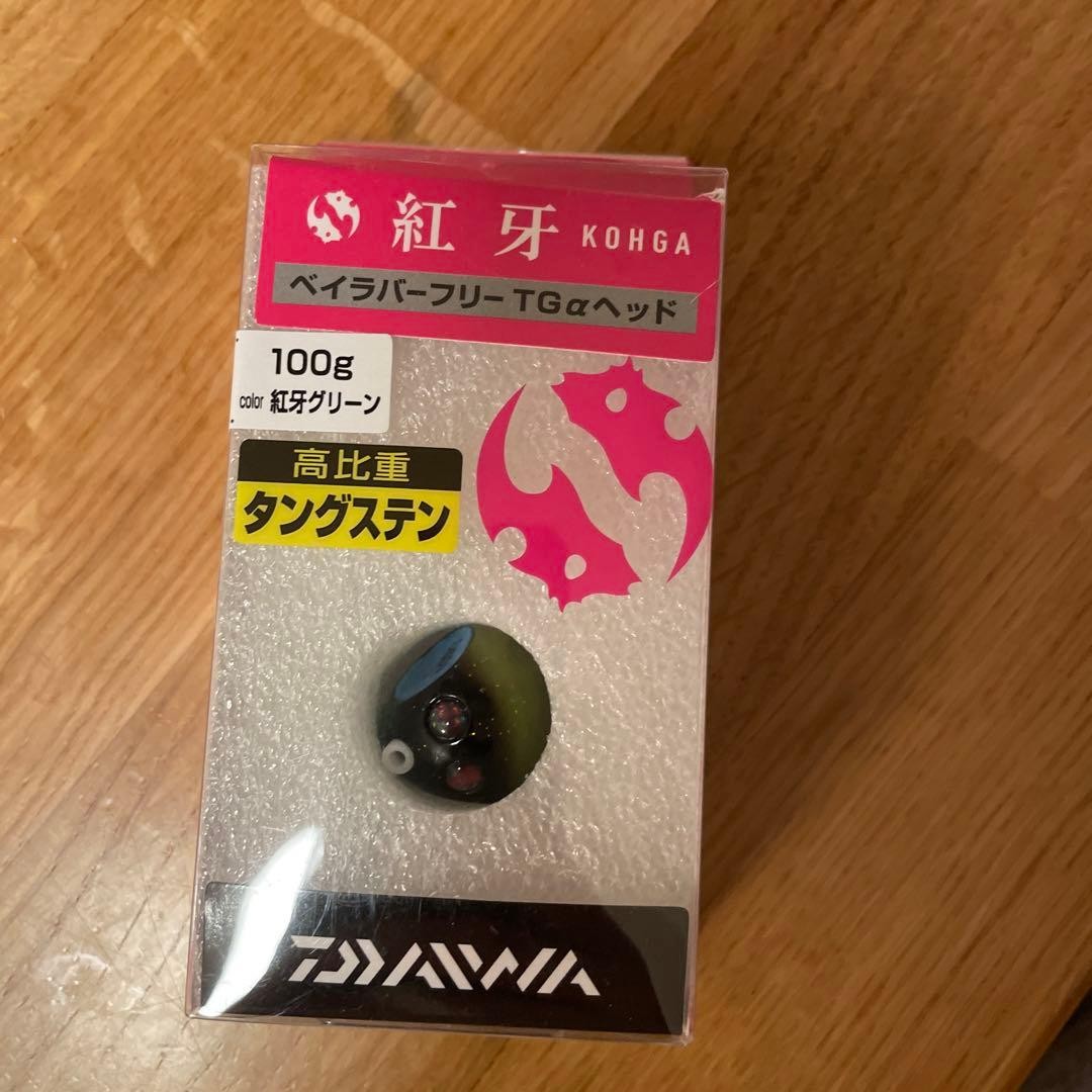 Dilraba, Jig - Image 7