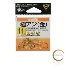 New Gamakatsu Kiwame Mackerel Hook  Gold  No. 11 Fishing Hook