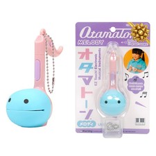 Otamatone Melody Series Japanese Electronic Mini Size Musical Instrument 1...