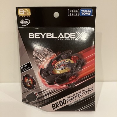Beyblade X BX-00 Starter Cobalt Dragoon 2-60C Metal Coat: Black