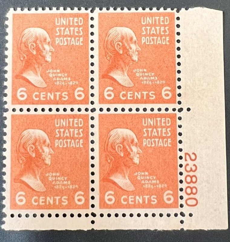 US plate Block of 4 1938 John Quincy Adams Prexie Series MNH Scott 811 #23880 6c
