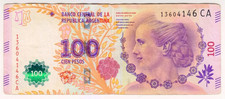 2012 Argentina 100 Pesos 13604146 Eva Peron s Commemorative Banknotes