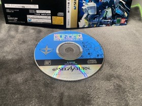 Mobile Suit Gundam Side Story 3: The Condemned  - Sega Saturn - Japan Import