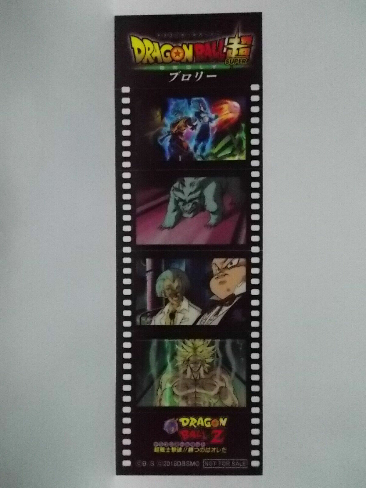 Picture 14 of 25