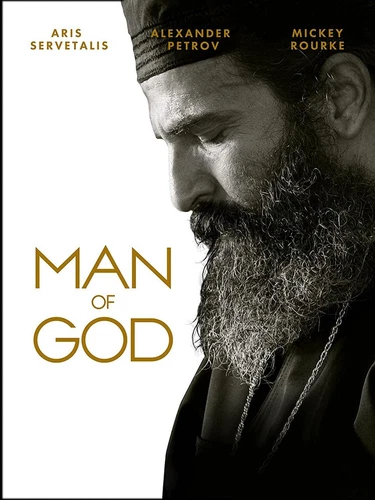 MAN OF GOD  DVD - Picture 1 of 1