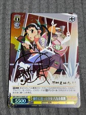 Signed Weiss Schwarz JPN Monogatari Series 1 Hachikuzi Mayoi SP Foil BM/S15-006
