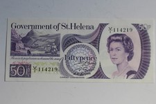 Billet 50 Pence Sainte Hélène 1979 Elisabeth II neuf (42102)