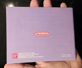 Tetris - Nintendo NES