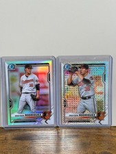 Grayson Rodriguez Card Lot 
