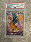 PSA 10 GEM MINT Pokemon Charizard V Champions Path Elite Trainer Box SWSH050