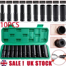 10PCS Deep Impact Socket Set 6 Point Metric 10 - 24mm 1/2 Inch Drive Heavy Duty