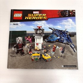 Lego Marvel Super Heroes, NEXO Knights, & Friends Instruction Manuals (5 total)