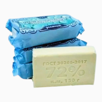 Household Soap Laundry Soap Bar 150g Milo Hozyaystvennoe 72%  Хозяйственное Мыло