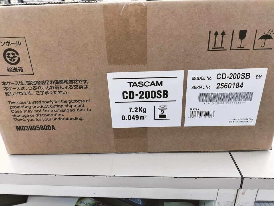 NUEVO EN CAJA TASCAM CD-200SB CD Reproductor multimedia de estado sólido sin abrir Montaje en rack Foto 2 de 2