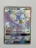 Pokémon TCG Reshiram GX Full Art Shiny Holo Rare SV51/SV94 Hidden Fates Vault