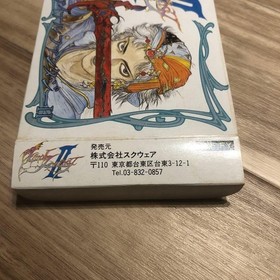 FC Final Fantasy 2 II Square with Box & Manual Nintendo Famicom Tested & Working