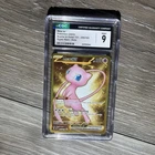 Mew EX 205/165 Hyper Rare Scarlet & Violet 151 CGC 9