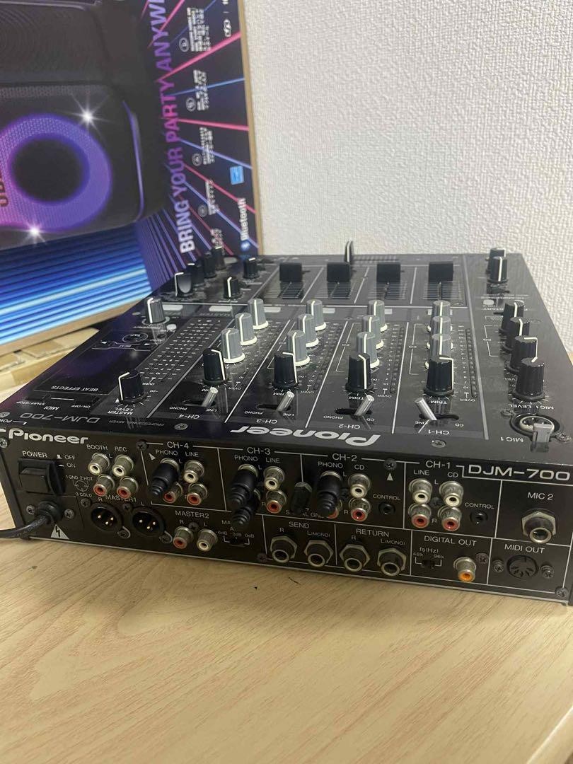 Pioneer DJ DJM-700 Black 4-Channel Digital DJ Mixer JUNK | eBay