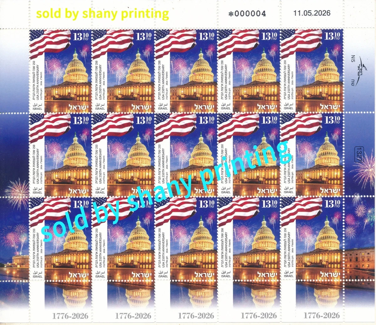 0*7様 古代イスラム 国際ヴィンテージ スタンプシール 銅リング アンティーク Middle Eastern Stamps for sale | eBay