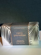 Bath  Body Works Cleansing Bar Soap "Coco Paradise" Shea Butter 5 oz