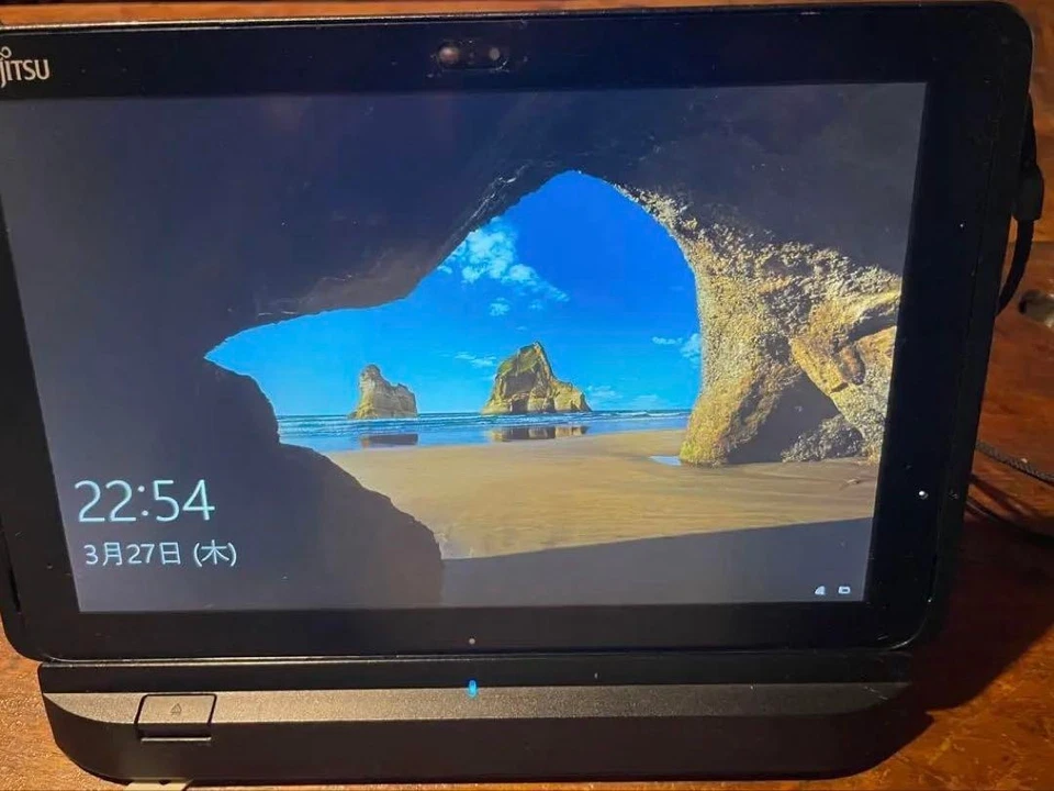 Fujitsu ARROWS Tab Q507PB Atom x5-Z8550 1.44GHz RAM 4GB Storage 64GB Win 10 Pro - Image 2 of 4