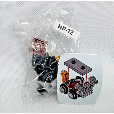 76390 Advent Calendar 2021, Harry Potter (Day 12) - Gringotts Mine Cart 16 Parts