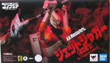 S.H.MonsterArts Jet Jaguar Model Number 'Godzilla S.P Singular Point ' BANDAI fr