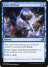 x4 Gust of Wind IKO MTG Ikoria 54/274 COMMON M/NM 4x