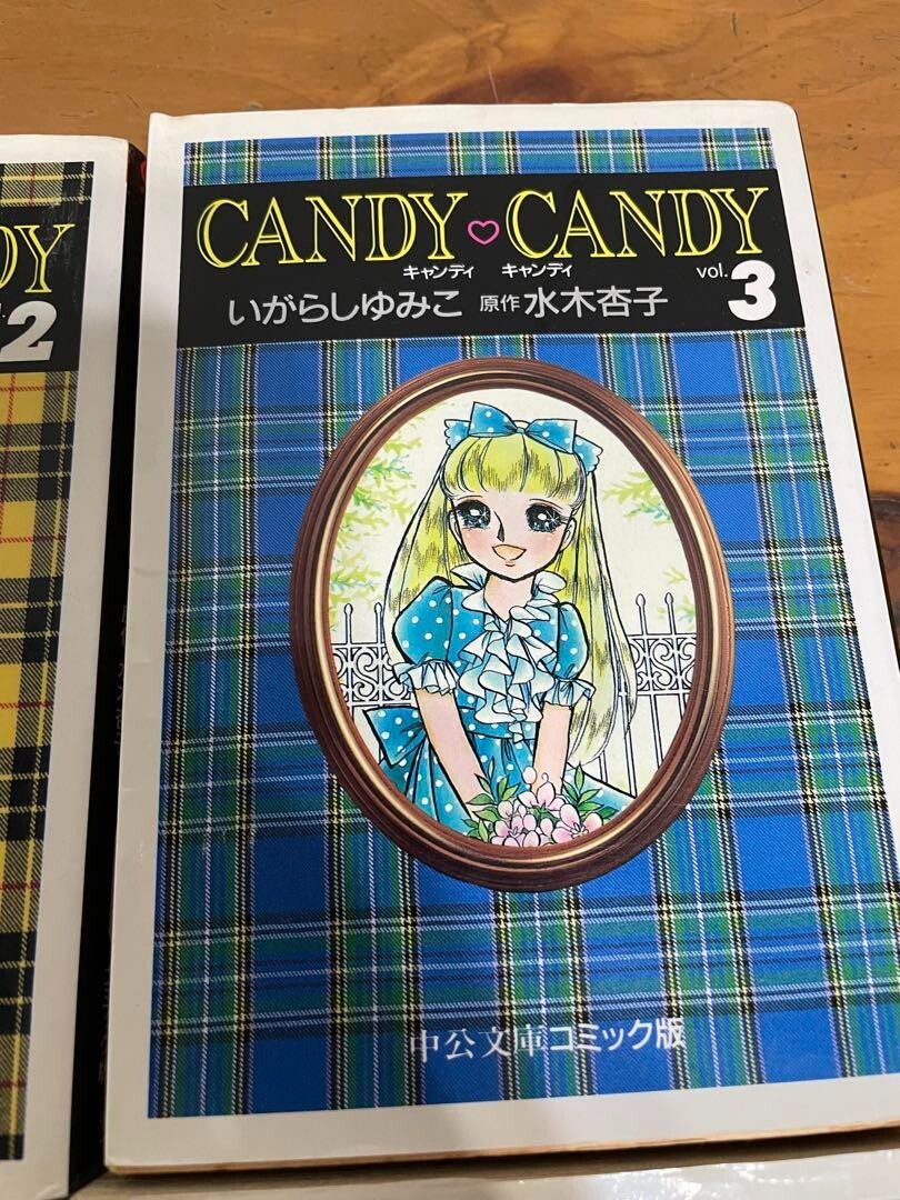 CANDY CANDY 全巻セット 1-6巻 CANDY CANDY Vol 1-6 Comic Manga Complet Set Yumiko Igarashi From