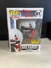Funko Pop! Vinyl: Tokyo Ghoul - Ken Kaneki - (Glow) - Hot Topic (Exclusive) #61