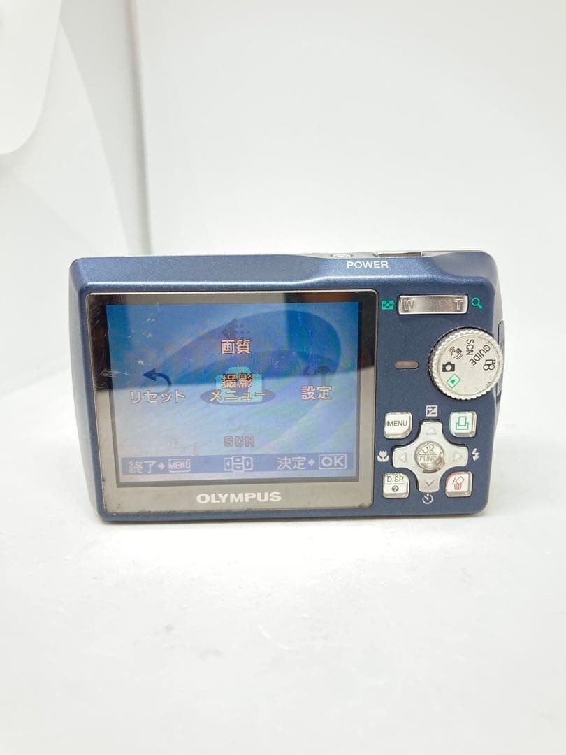 Olympus μ 710 Digital Camera 7.1 Megapixel Compact Model B10 Used 