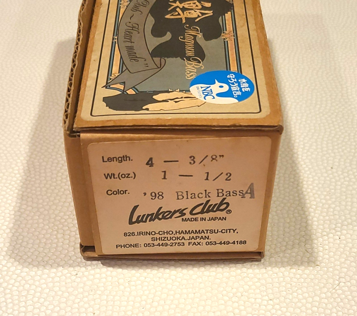 Lunkers Club Magnum Bass トップウォーター Lunkers Club 98 BLACK BASS A 4 3/8