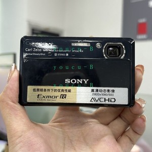 Sony Tx7 | eBay