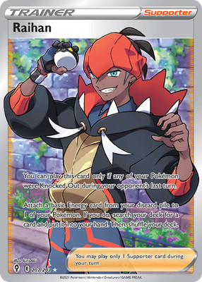 Pokemon Evolving Skies Full Art Raihan 202/203 - Near Mint (NM)