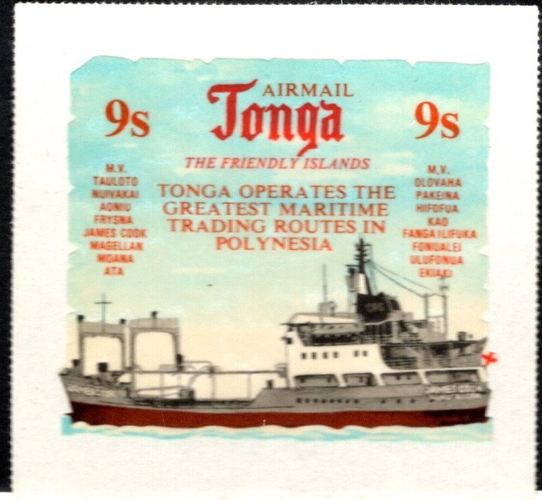Tonga 1973 Airmail Postage STAMP 9 Seniti new SA-294